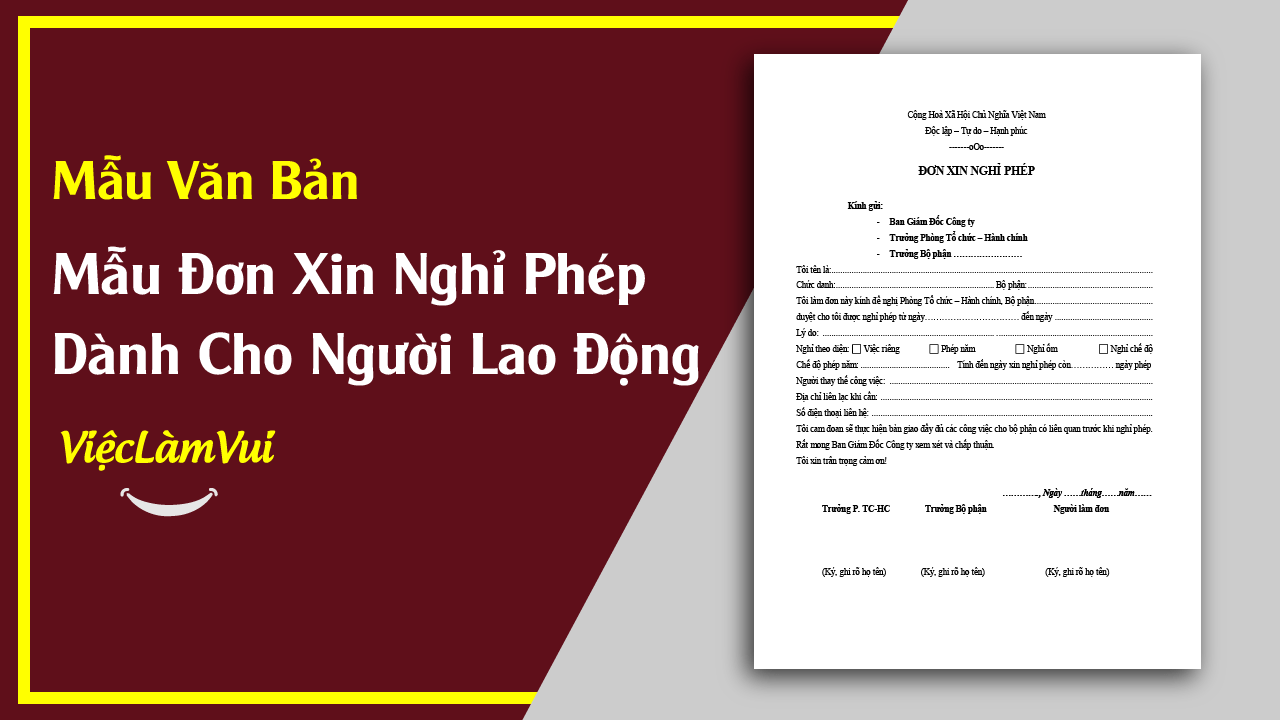 Mẫu Đơn Xin Nghỉ Phép