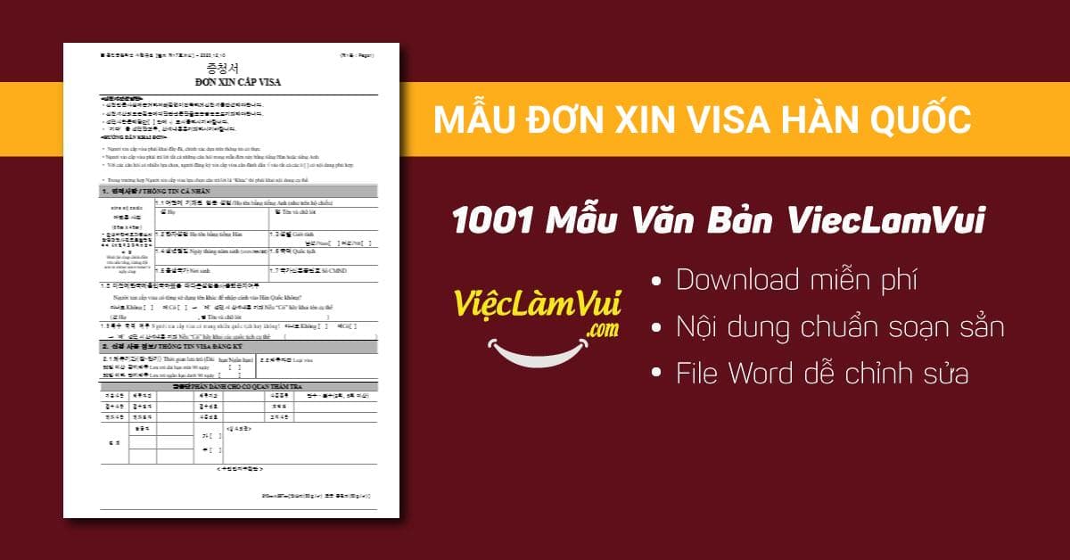 Mẫu đơn xin visa Hàn Quốc