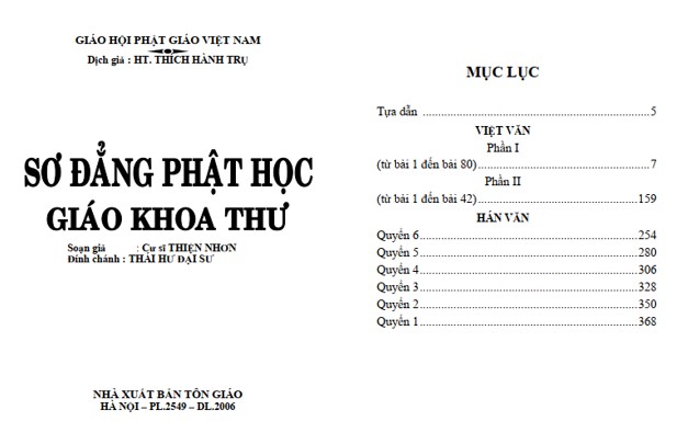 Giáo khoa Phật học sơ đẳng PDF