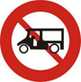 Biển báo cấm xe 3 bánh loại có động cơ