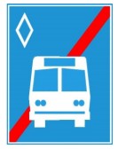 Biển số R.404c “Hết đoạn đường dành cho  xe buýt”