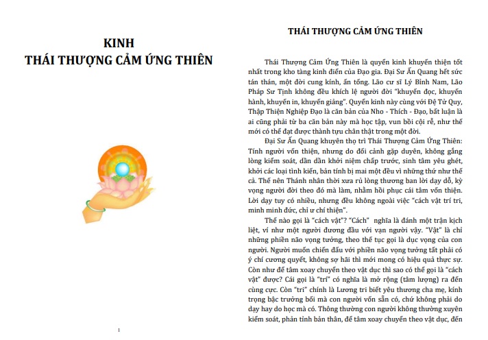 Thái thượng cảm ứng thiên PDF