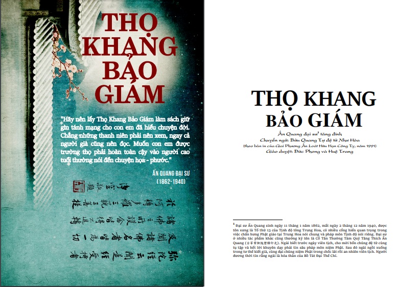 Thọ Khang Bảo Giám PDF