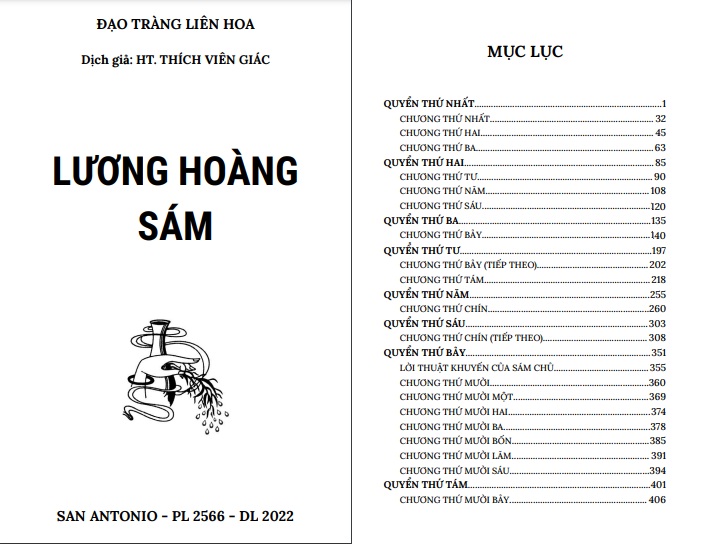 Lương Hoàng Sám PDF