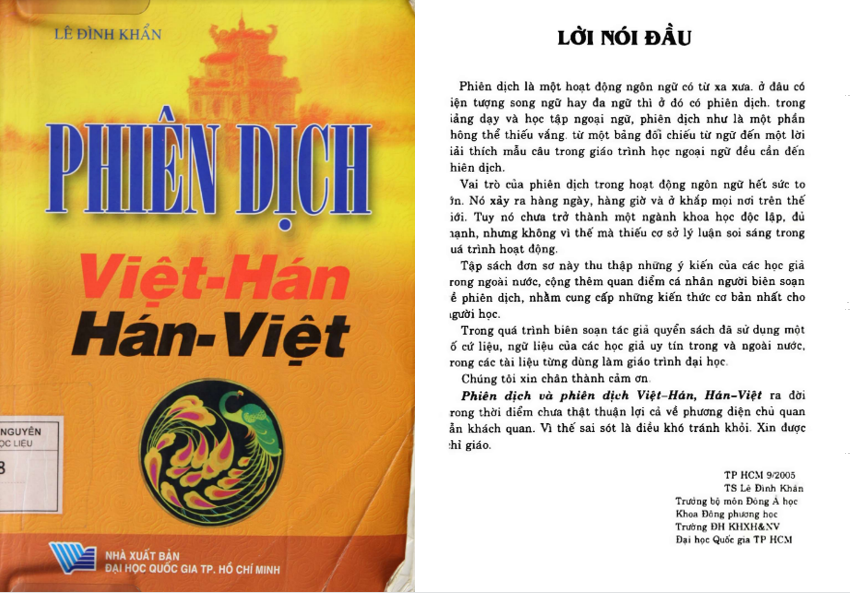 Giáo trình dịch Việt Hán PDF