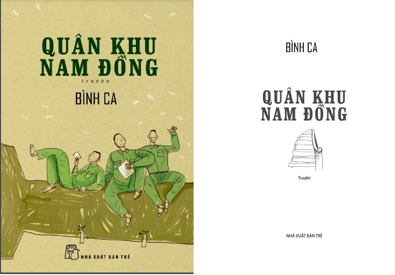 Quân khu Nam Đồng PDF