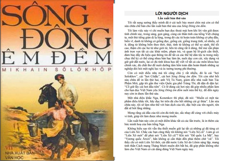 Sông đông êm đềm PDF