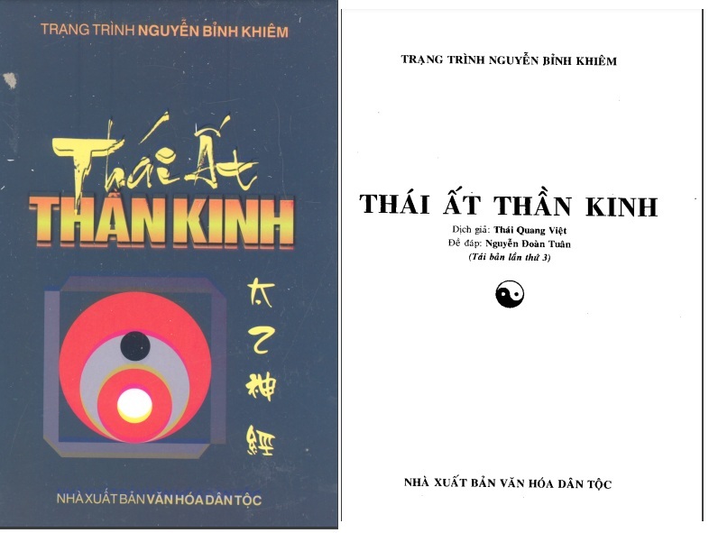 Thái ất thần kinh PDF