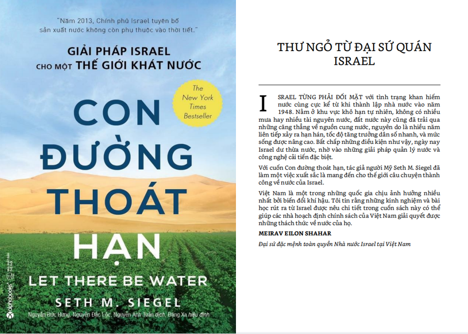 Con đường thoát hạn PDF