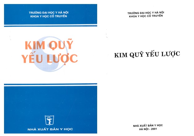 Ebook Kim Quỹ Yếu Lược PDF