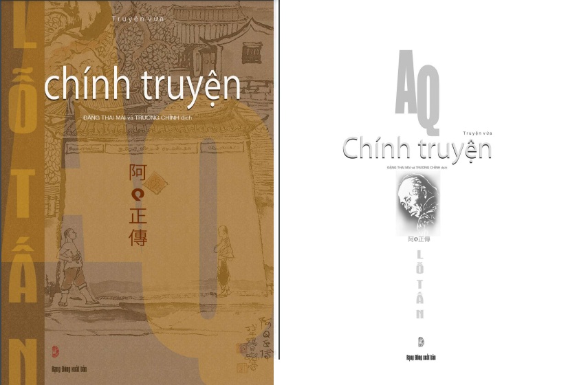 AQ chính truyện PDF