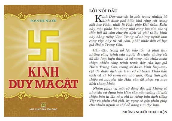 Kinh Duy ma cật PDF