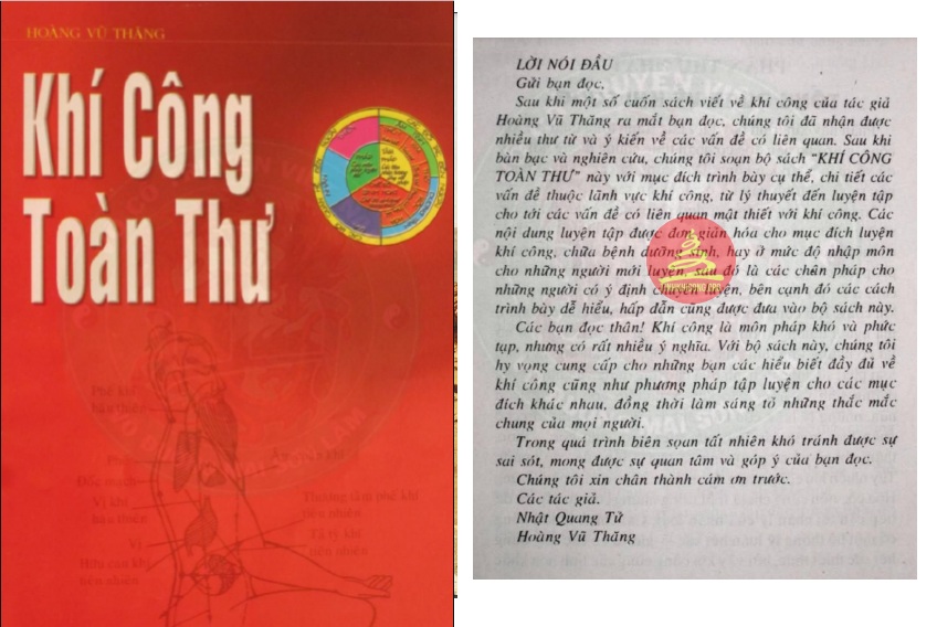 Khí công toàn thư Hoàng Vũ Thăng PDF