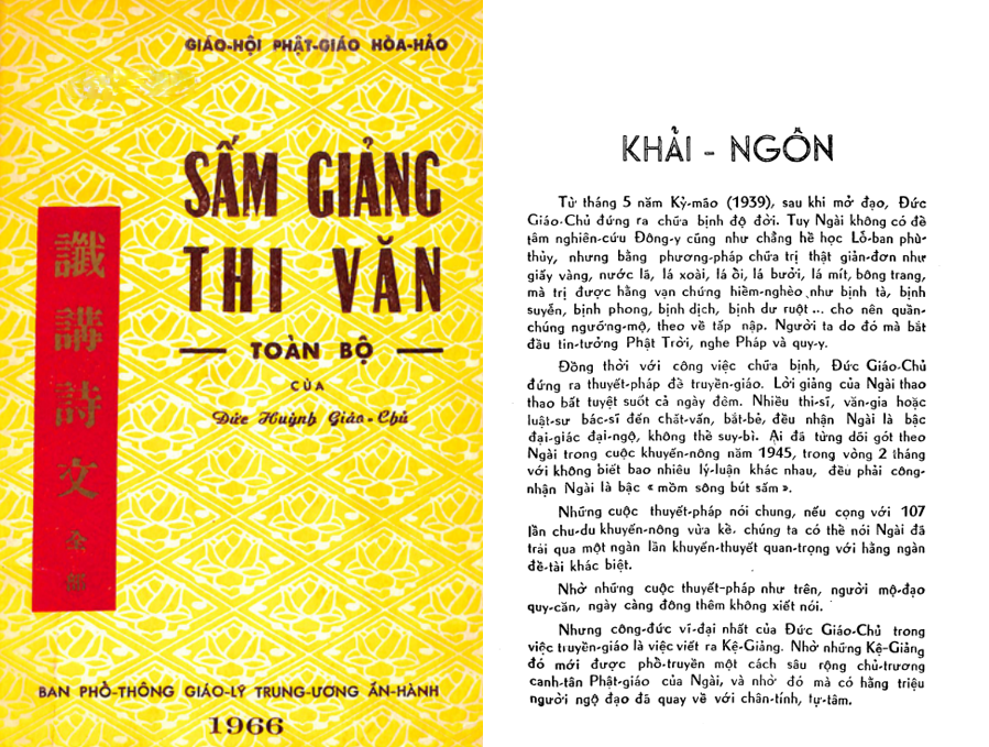 Sấm giảng trọn bộ PDF