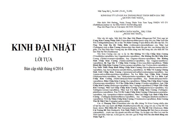 Kinh Đại Nhật PDF