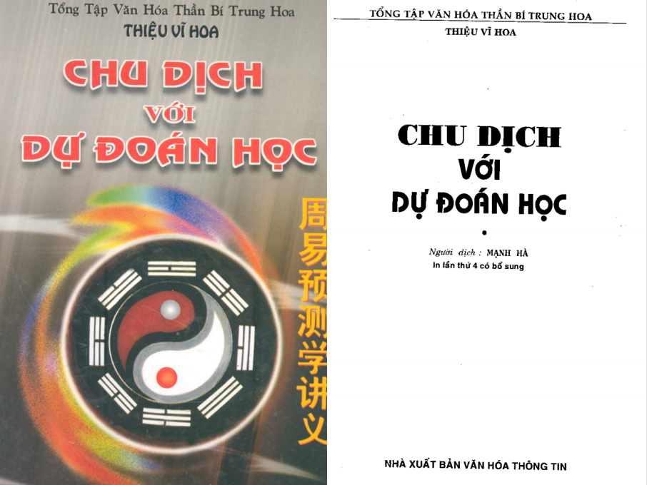 Chu dịch PDF