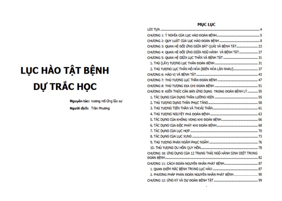 Lục Hào Tật Bệnh Dự Trắc Học PDF