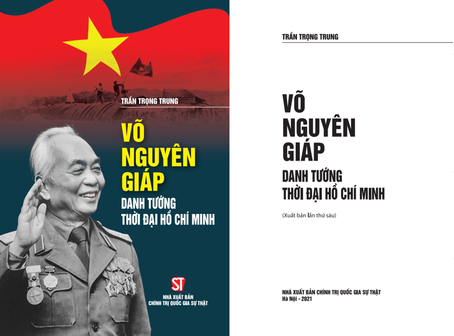 Võ Nguyên Giáp danh tướng thời đại Hồ Chí Minh PDF