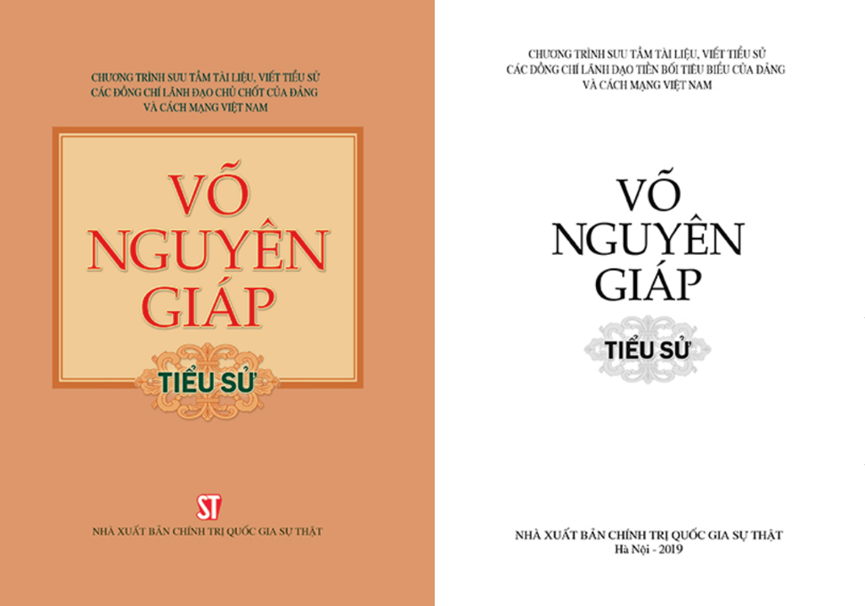 Võ Nguyên Giáp - Tiểu sử PDF